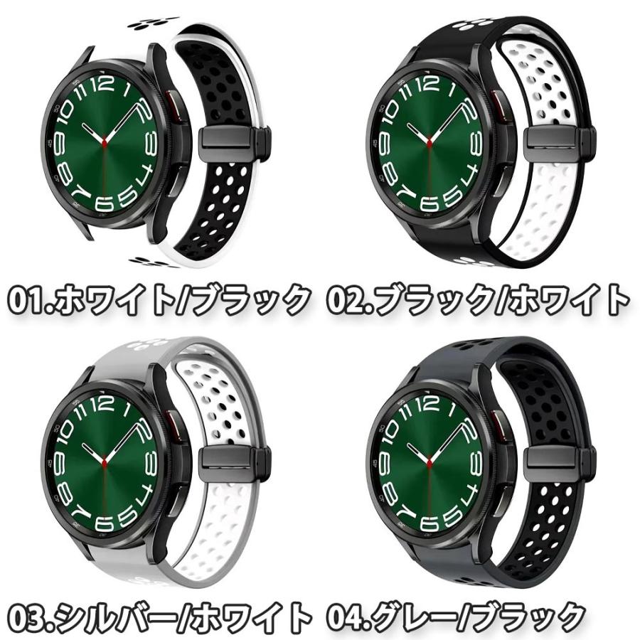 ギャラクシー ウォッチ バンド Galaxy Watch 7/6/5/5Pro 40mm