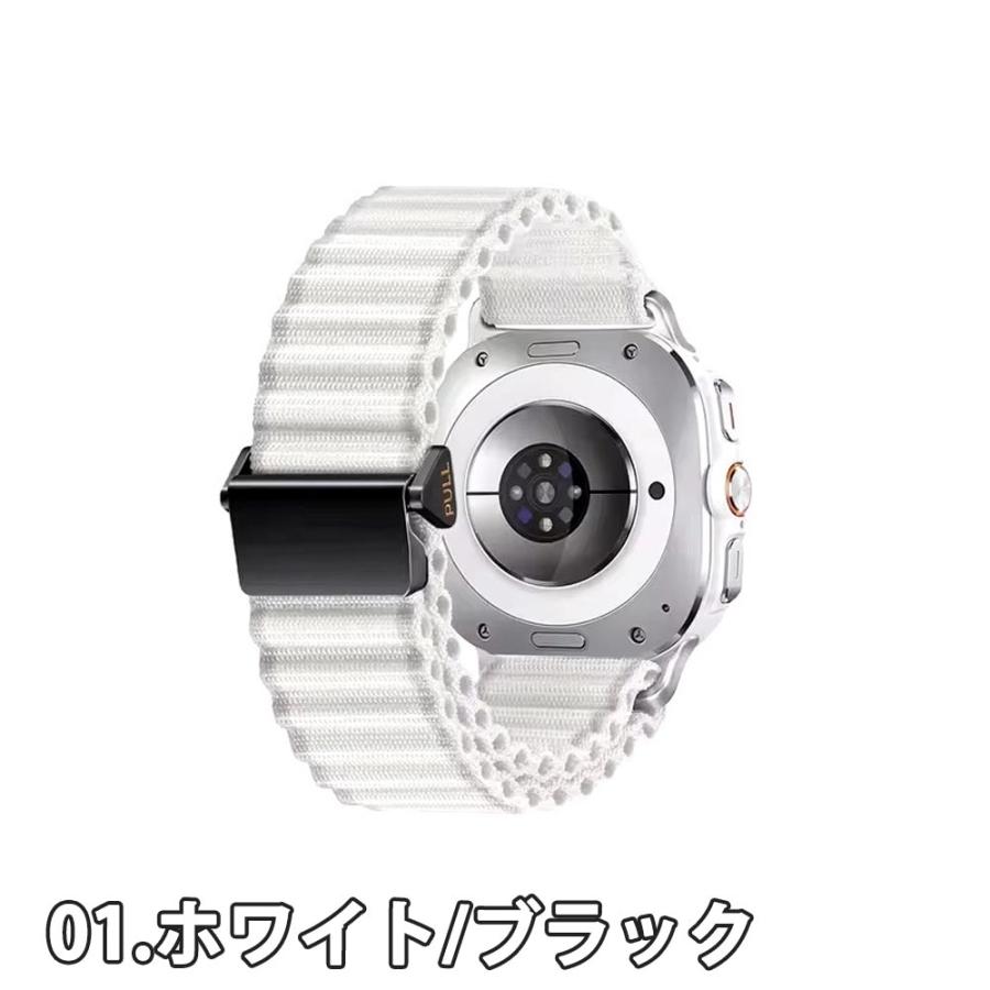 ギャラクシー ウォッチ バンド Galaxy Watch Ultra 47mm 2024 ナイロン