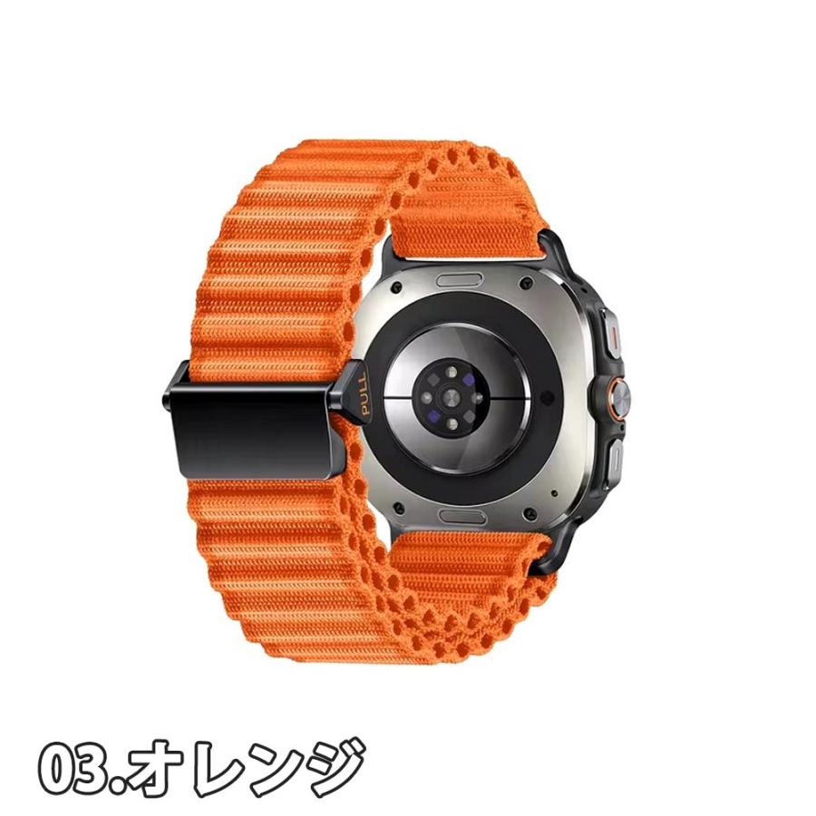 ギャラクシー ウォッチ バンド Galaxy Watch Ultra 47mm 2024 ナイロン  