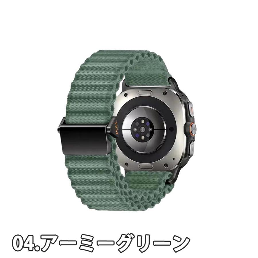 ギャラクシー ウォッチ バンド Galaxy Watch Ultra 47mm 2024 ナイロン