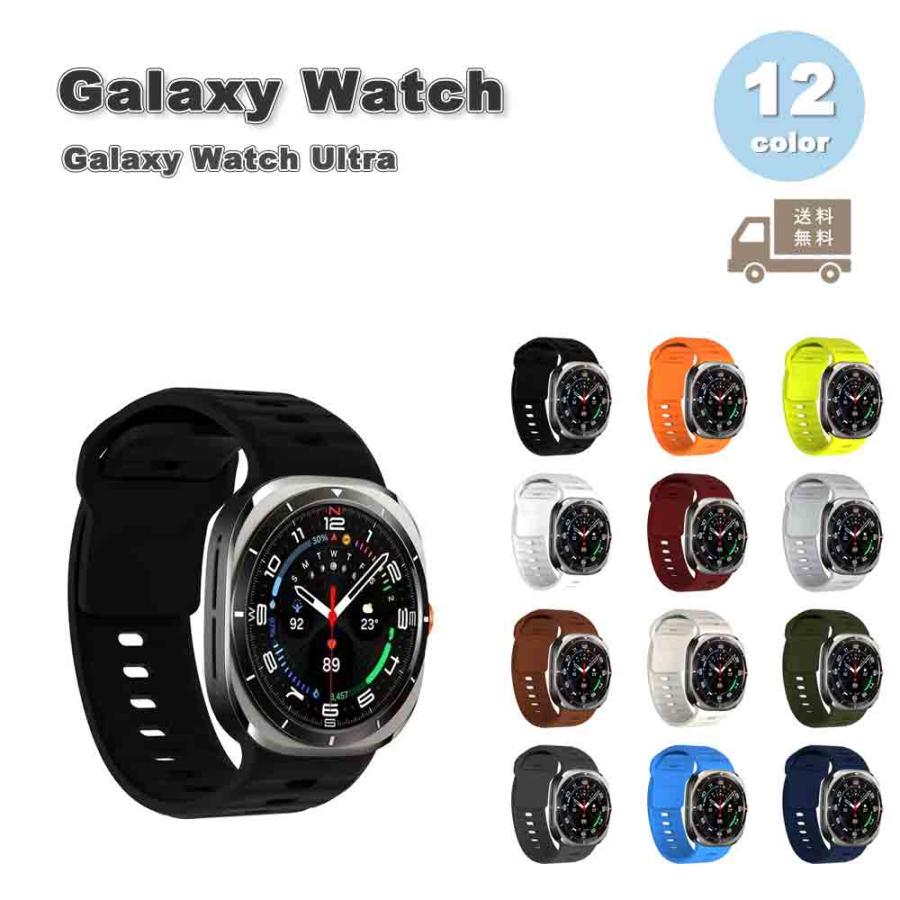 【未使用/新品】Fabric Band(Galaxy Watch4以降対応) Galaxy Watch4 Fabric Band | Samsung Business Canada