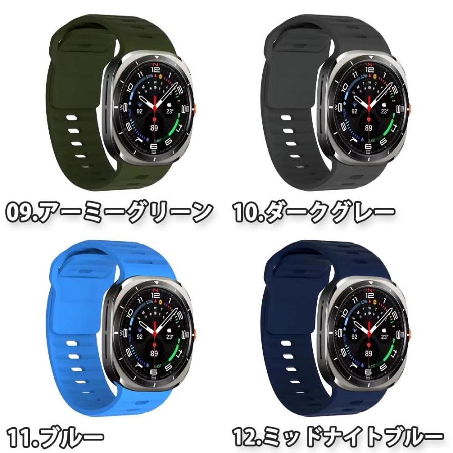 【未使用/新品】Fabric Band(Galaxy Watch4以降対応) Amazon.co.jp: スマートウォッチ用ベルト・腕時計バンド・Galaxy Watch