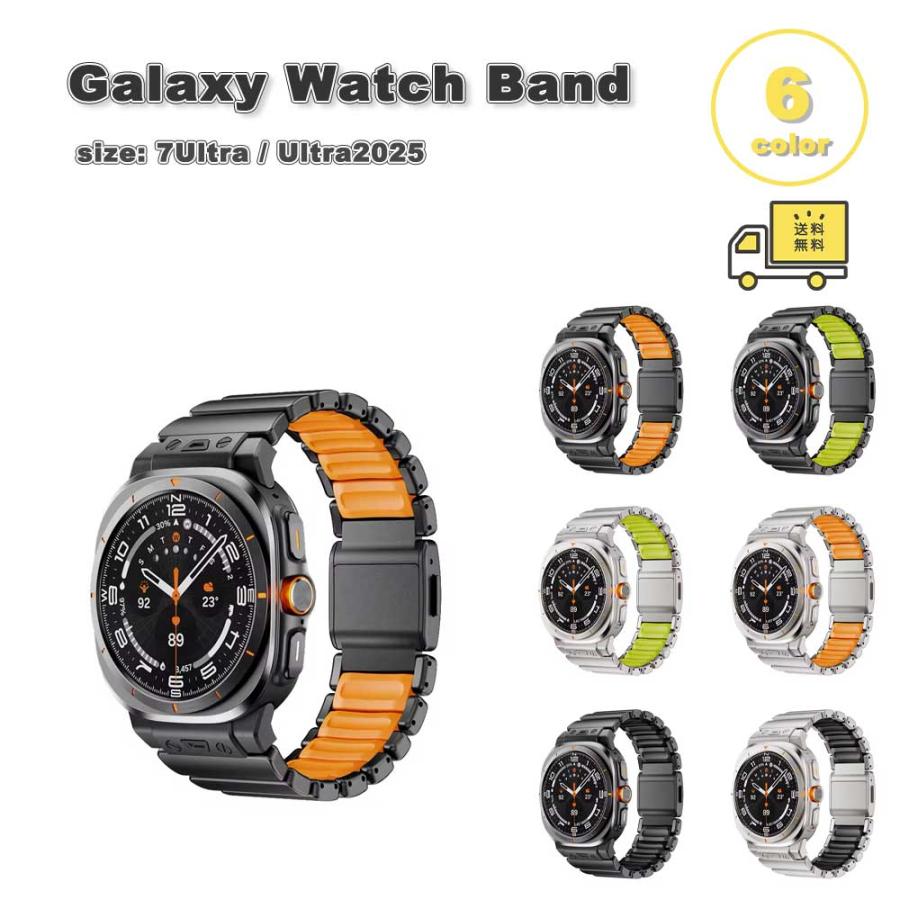 ギャラクシー ウォッチ ステンレス ビジネス 2トーン バンド Galaxy