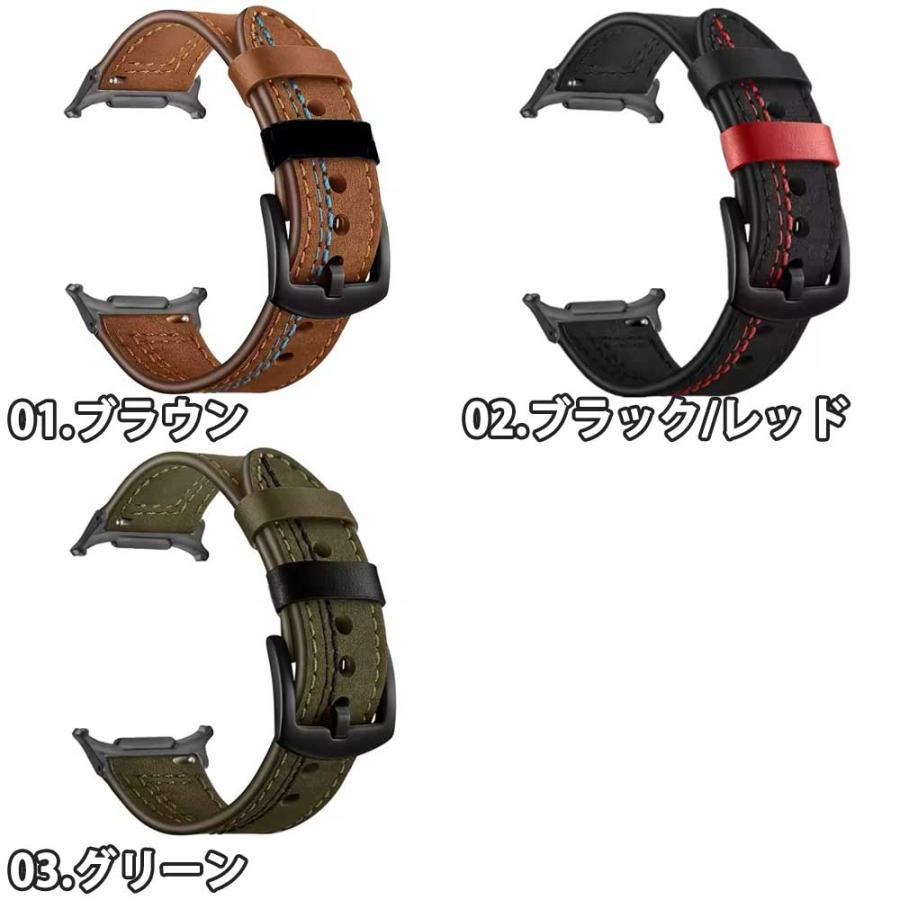 ギャラクシー ウォッチ PUレザー ブレスレット リストバンド バンド
