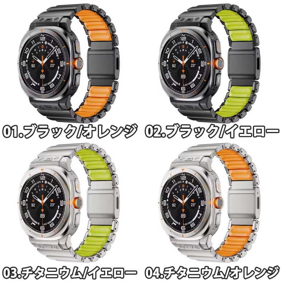ギャラクシー ウォッチ ステンレス ビジネス 2トーン バンド Galaxy