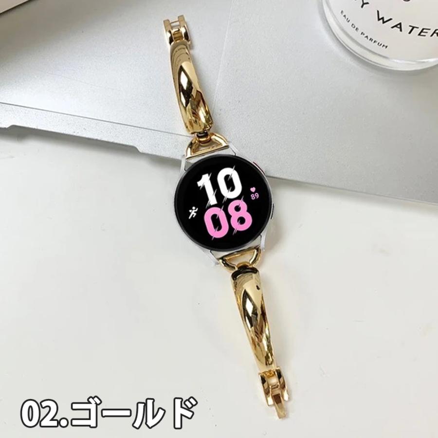 ギャラクシー ウォッチ バンド Galaxy Watch 6/5/5Pro 40mm/44mm