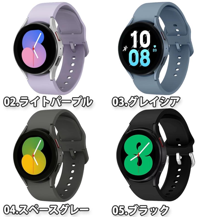 ギャラクシー ウォッチ バンド Galaxy Watch 6/5/5Pro 40mm/44mm ギャラクシー ウォッチ バンド Galaxy Watch 6/5/5Pro 40mm/44mm