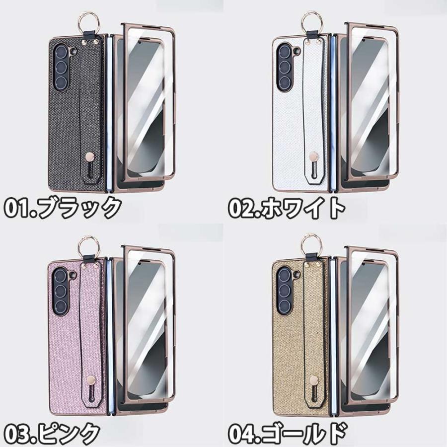 ギャラクシー Galaxy Z Fold7/Fold6 PC レンズ保護 ハンドストラップ