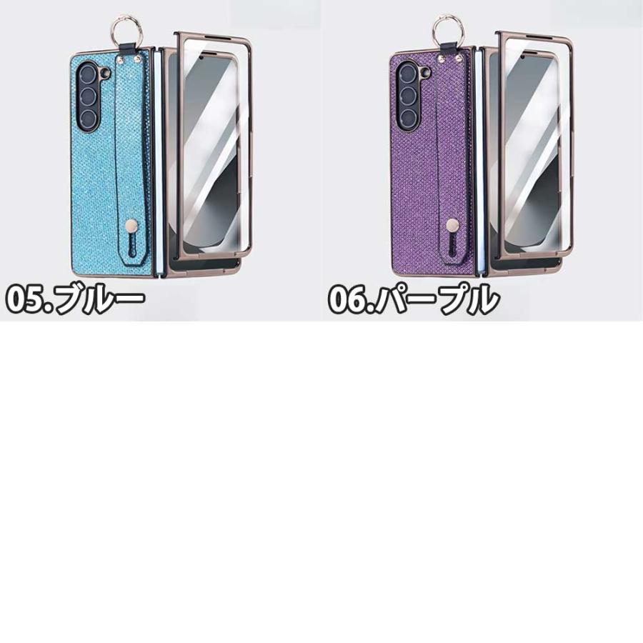 ギャラクシー Galaxy Z Fold7/Fold6 PC レンズ保護 ハンドストラップ