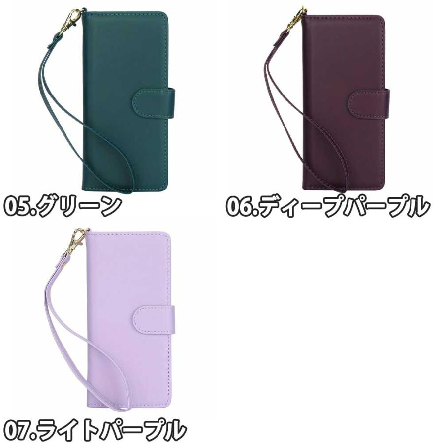 ギャラクシー Galaxy Z Fold7/Fold6 PUレザー 手帳型 ストラップ