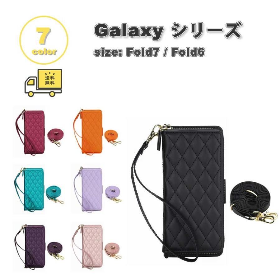 ギャラクシー Galaxy Z Fold7/Fold6 PUレザー 手帳型 フリップ