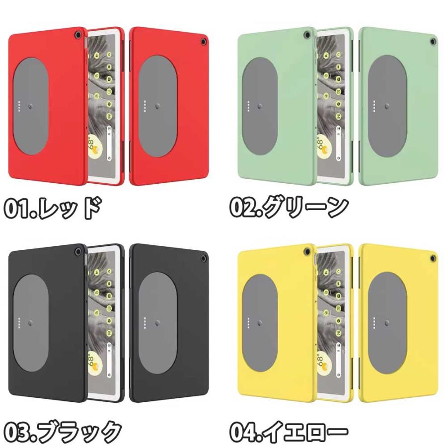 グーグル ピクセル タブレット Google Pixel Tablet ケース シリコン