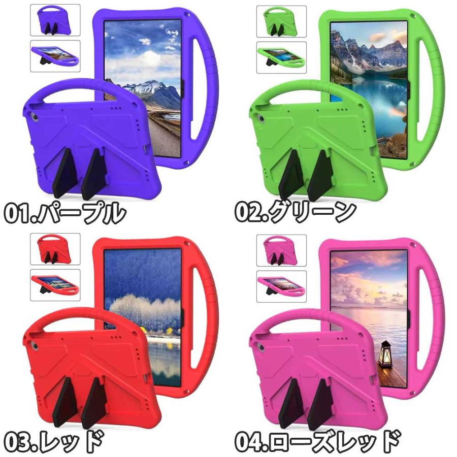グーグル ピクセル タブレット Google Pixel Tablet ケース EVA 耐衝撃