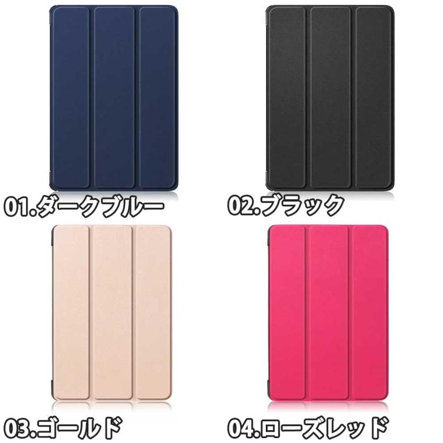 グーグル ピクセル タブレット Google Pixel Tablet ケース PUレザー