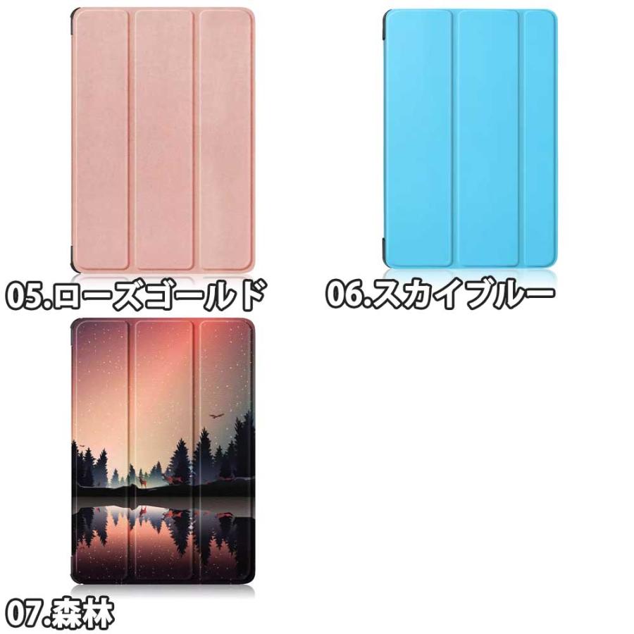 グーグル ピクセル タブレット Google Pixel Tablet ケース PUレザー