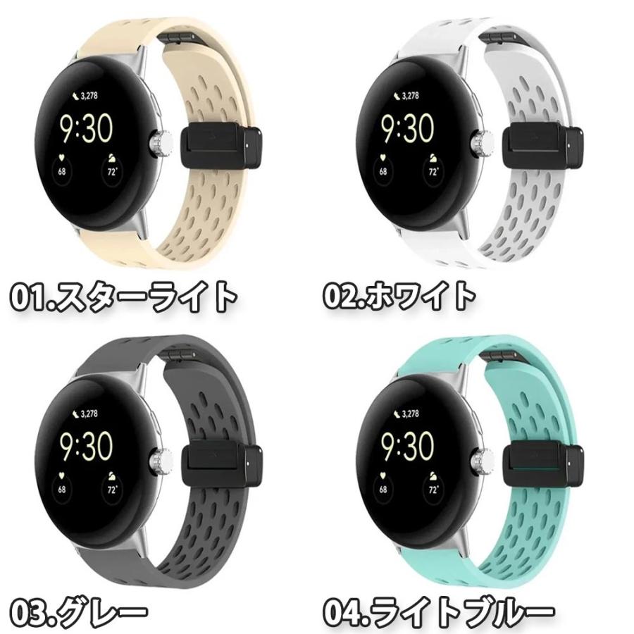 グーグル ピクセル ウォッチ バンド シリコン スポーツ 全18色