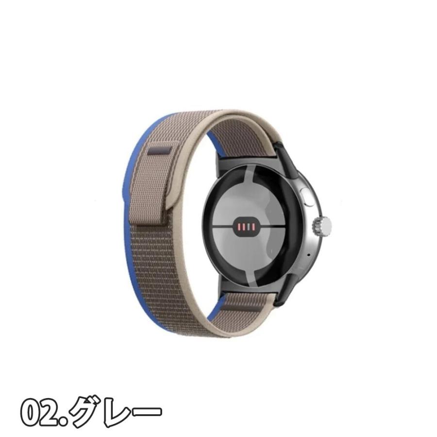 即納 グーグル ピクセル ウォッチ バンド ナイロン ブレスレット