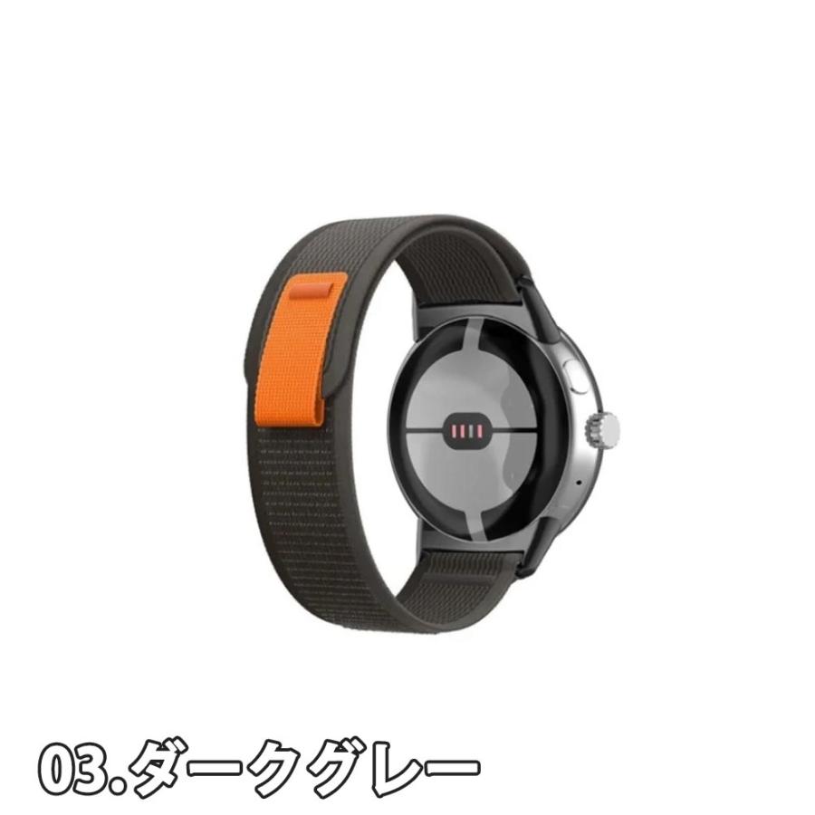 即納 グーグル ピクセル ウォッチ バンド ナイロン ブレスレット 全4色