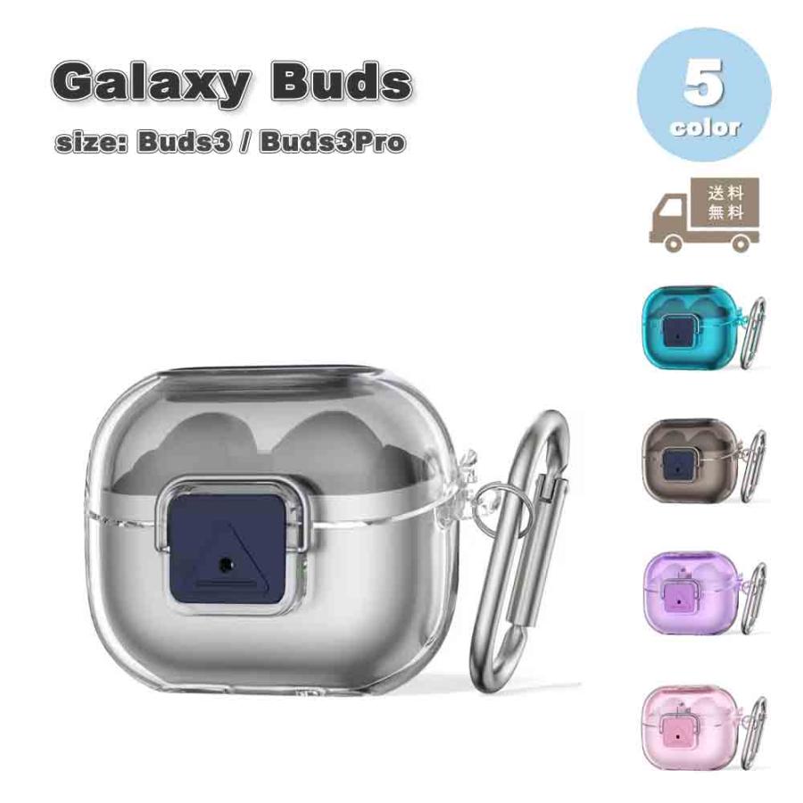 Samsung Galaxy Buds3 国内版 クリアケースつき Amazon.co.jp: 【elago】 Galaxy Buds3 FE Buds 3 Pro 対応 ケース