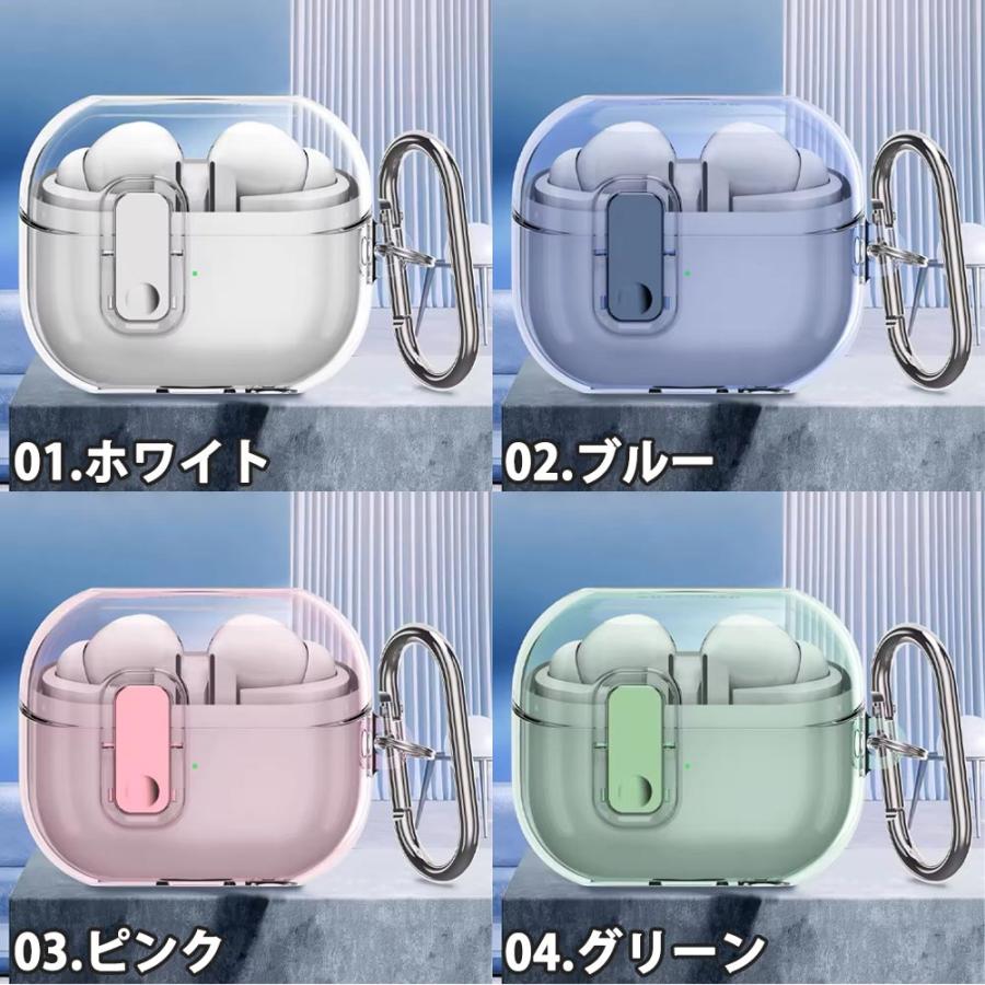 Galaxy ギャラクシー バッズ シリコン ロック付き クリア 透明