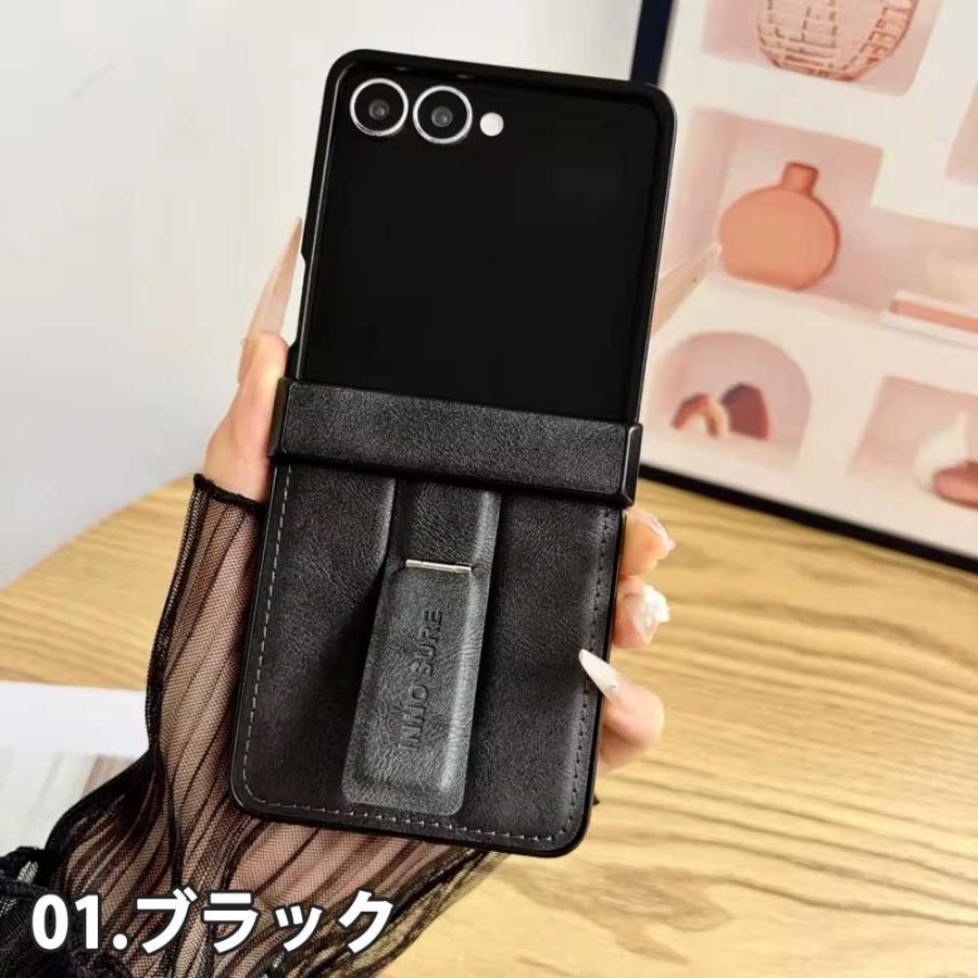 ギャラクシー Galaxy Z Flip8 / Flip7 PUレザー 牛革 ヒンジ保護