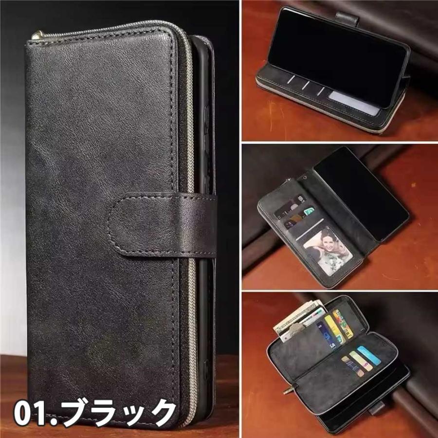 ギャラクシー Galaxy PUレザー 手帳型 ウォレット カード収納 小銭入れ