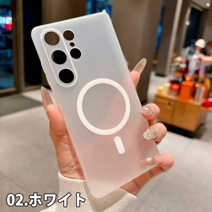 ギャラクシー Galaxy TPU 半透明 半クリア スリム Magsafe マグセーフ