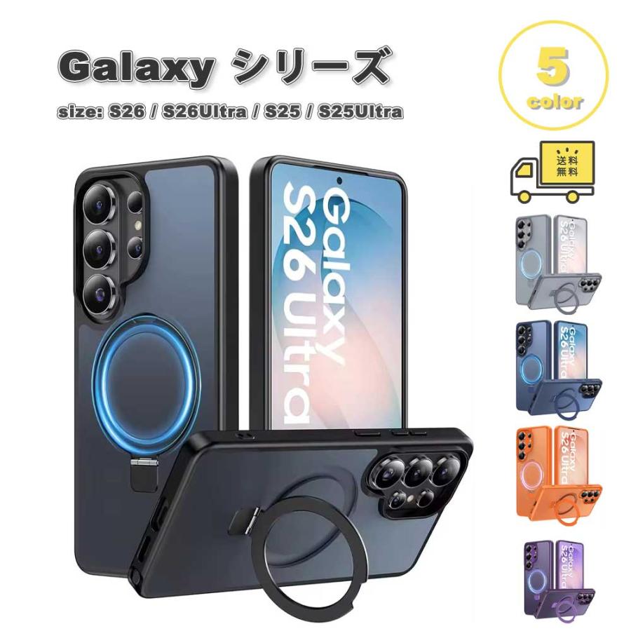 ギャラクシー Galaxy PC Magsafe マグセーフ 対応 スリム 半透明