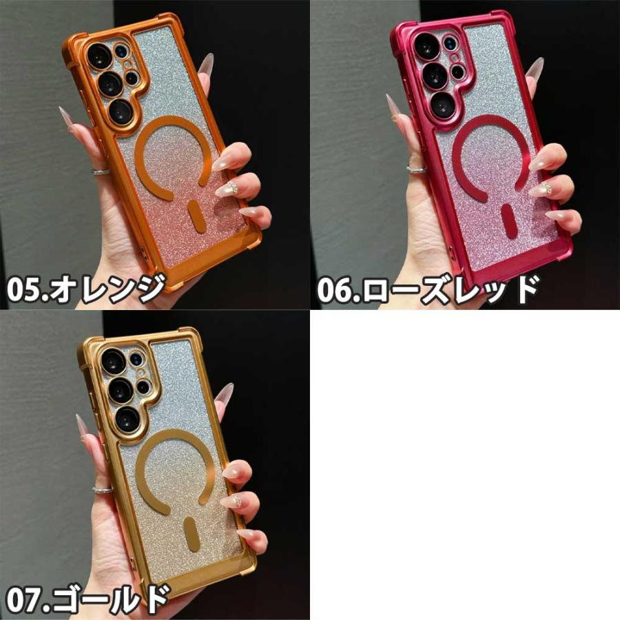ギャラクシー Galaxy TPU マット Magsafe マグセーフ対応 レンズ