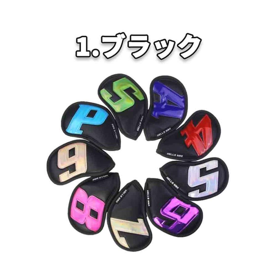 ゴルフ ヘッドカバー カラフル アイアン9点セット 全2色 カバー Golf head covers オシャレ PU革 防水仕様 保護 傷防止の画像
