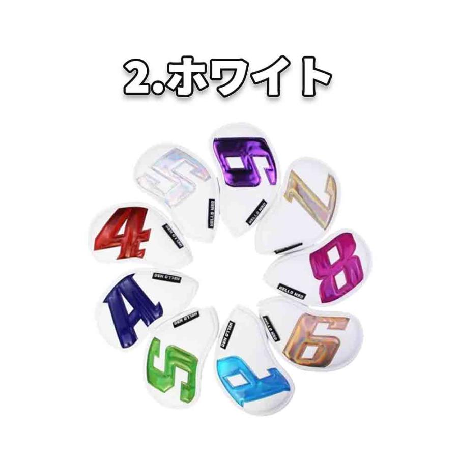 ゴルフ ヘッドカバー カラフル アイアン9点セット 全2色 カバー Golf head covers オシャレ PU革 防水仕様 保護 傷防止の画像
