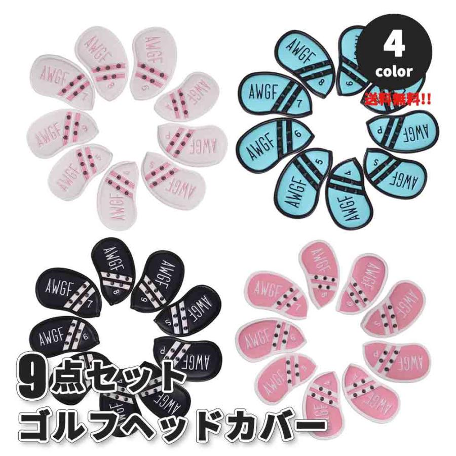 【新製品4点セット】オシャレ桜さくらゴルフクラブカバー 防水ヘッドカバー黒色 ゴルフ ヘッドカバー AWGF アイアン9点セット 全4色 カバー Golf head