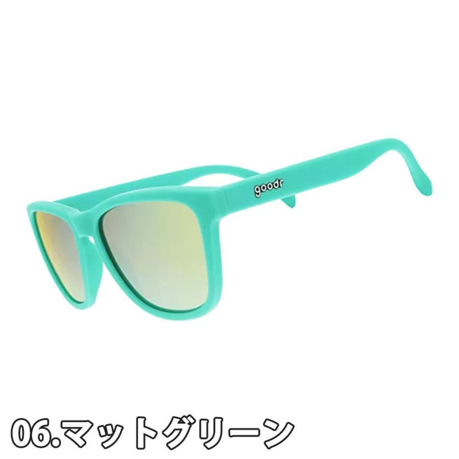 値下げ！！グダー サングラス goodr 収納袋付き Amazon.co.jp: [goodr] グダー サングラスケース Best case