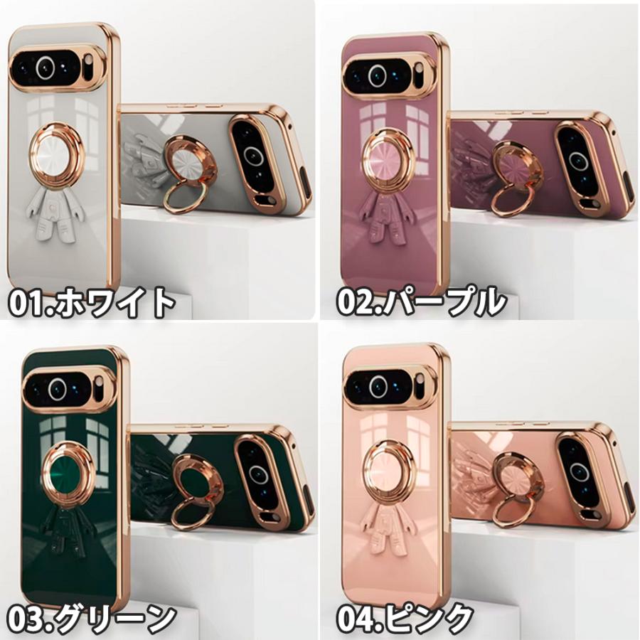 Google Pixel 8a SIMフリー（ケース、リング 3000円分付可） Google Pixel 9a ケース 9 Pro XL 8a 8 Pixel7a 7 リング付きケース