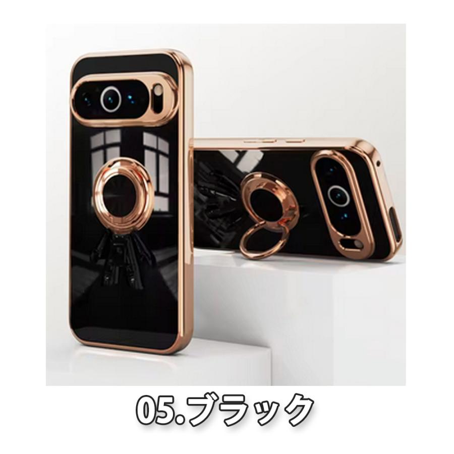 グーグル ピクセル 背面ケース スタンド機能 リング付き ケース 全5色