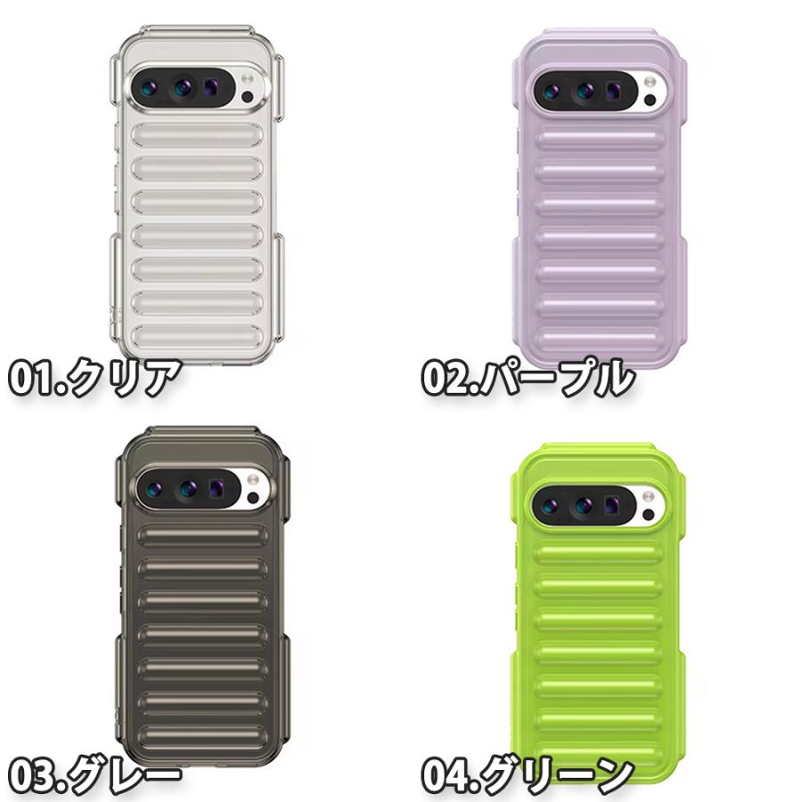 グーグル ピクセル 背面ケース 3Dシェル エアクッション ケース 全7色