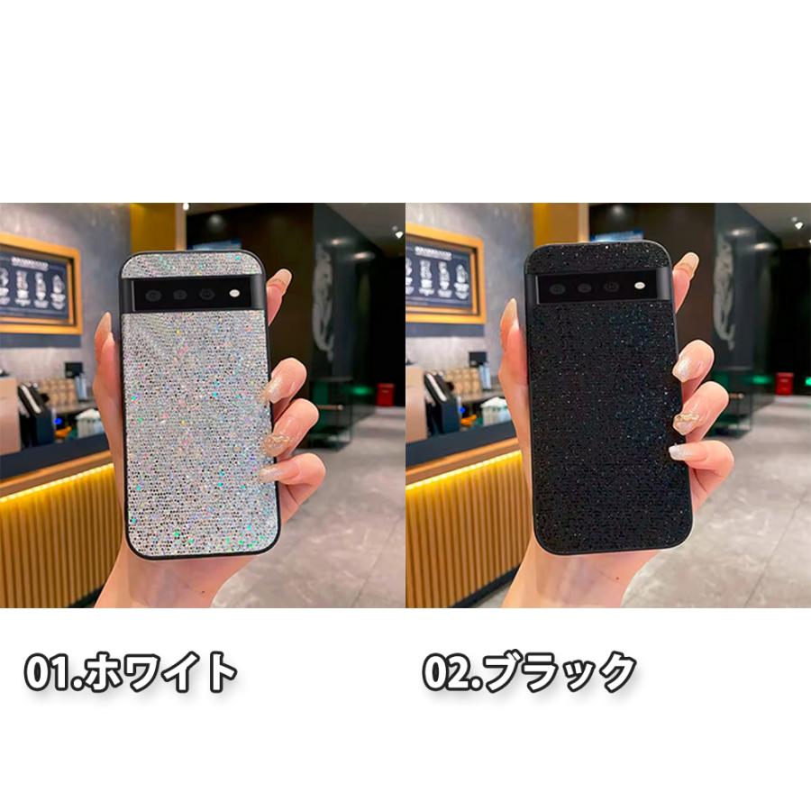 Google Pixel 9A 背面ケース TPU キラキラ グリッター 星空 ケース 全2