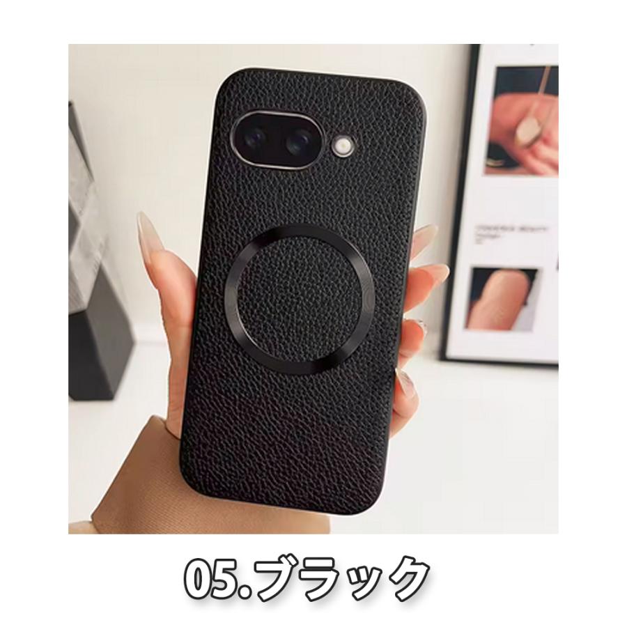 Google Pixel 9a / 9 9Pro 9ProXL 8a 8 8Pro 背面ケース PUレザー