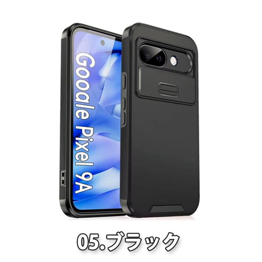 Google Pixel 9a / 9 9Pro 9ProXL 8a 8 8Pro 背面ケース シリコン