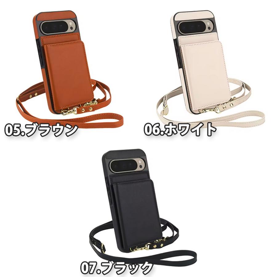 Google Pixel 9a / 9 9Pro 9ProXL 8a 8 8Pro 背面ケース PUレザー