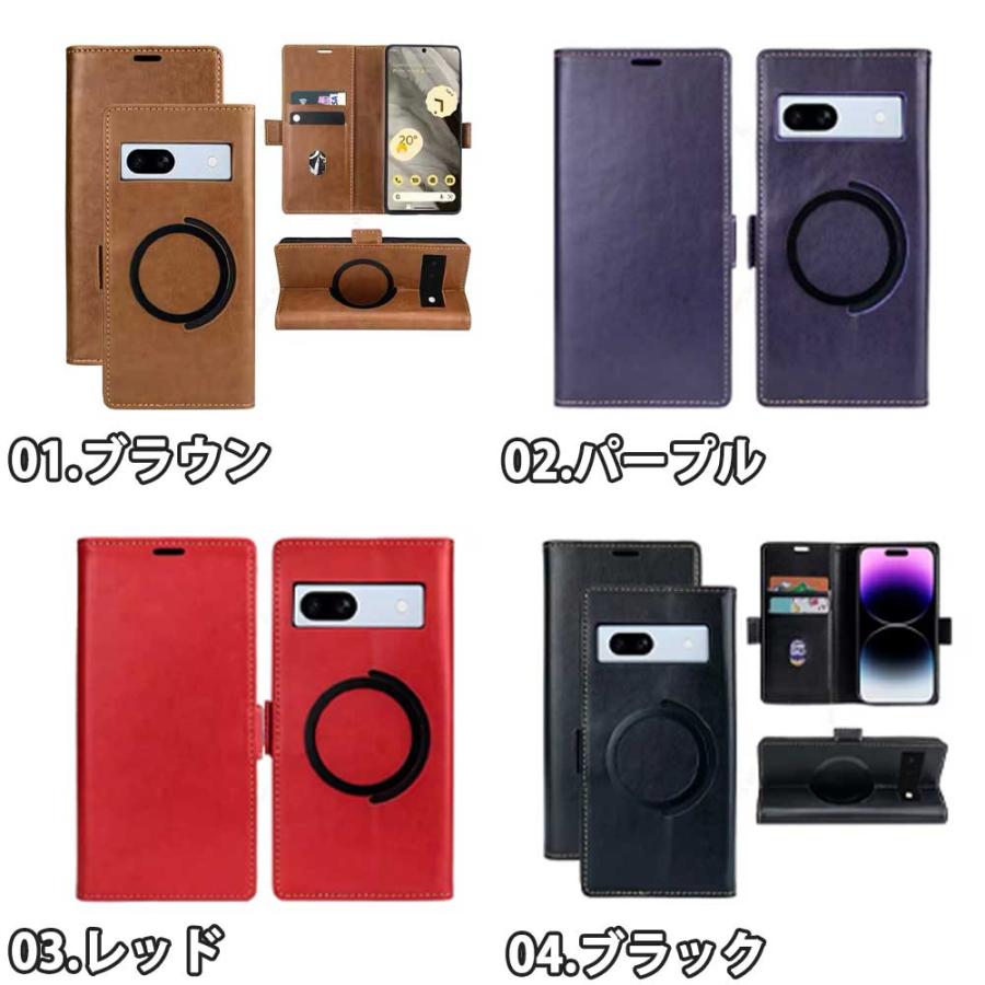 Google Pixel グーグル ピクセル 10 / 9 / 8 / 7 / 6 シリーズ対応 手帳型 カード収納 カバー 全4色 おしゃれ ケース 耐衝撃 薄型 軽量 ワイヤレス充電 送料無料 |  | 01
