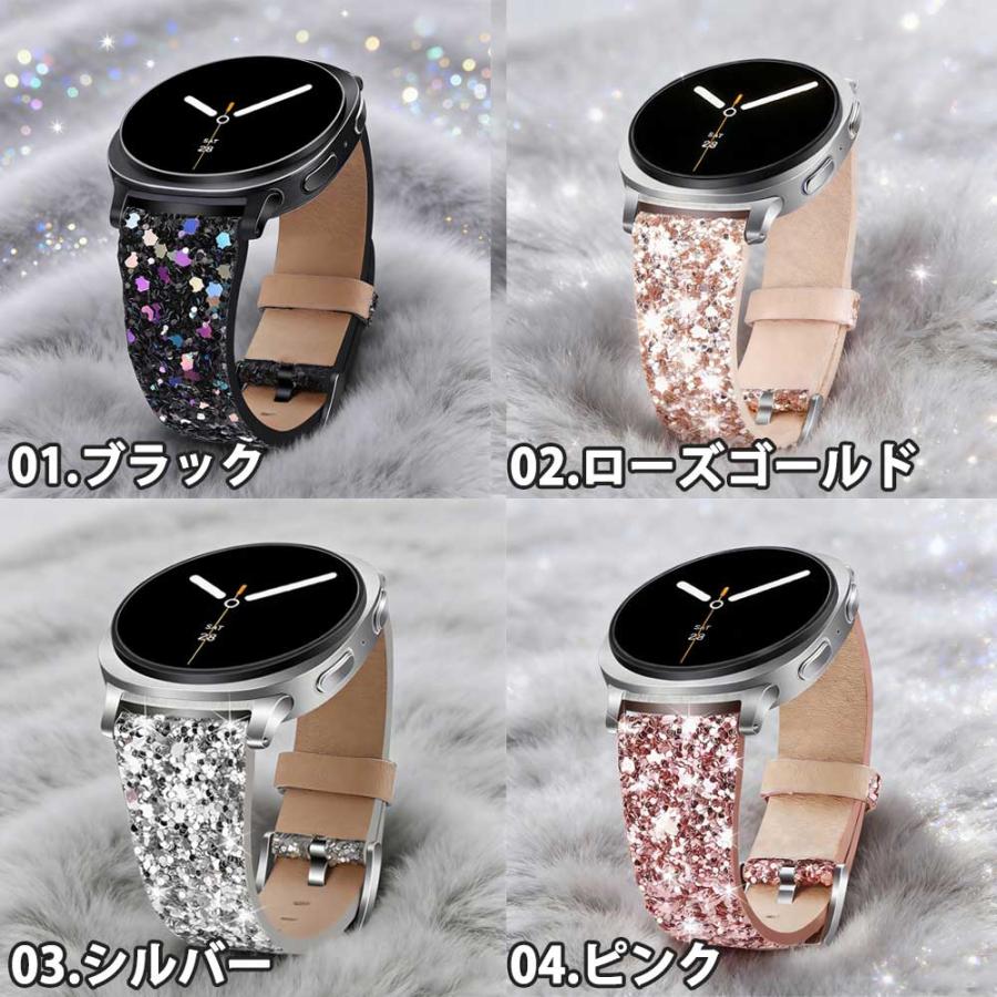 【超レア品】 COLOR / GALAXY 輸入盤 ギャラクシー ウォッチ PUレザー キラキラ スパンコール カラフル 全6