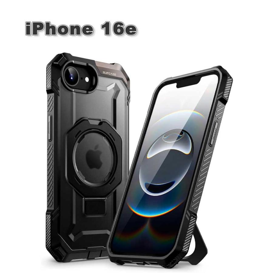 iPhone 16e se 第4世代 PC スタンド Magsafe マグセーフ ミリタリー 高