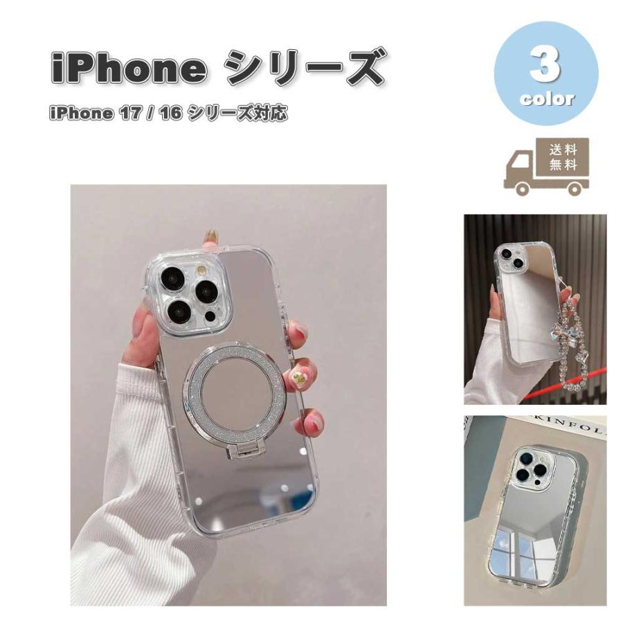 FotorGear iPhone17 Pro ケース ストラップ スタンド付 iPhone ミラー アクリル スタンド ストラップ ケース 17/17Pro