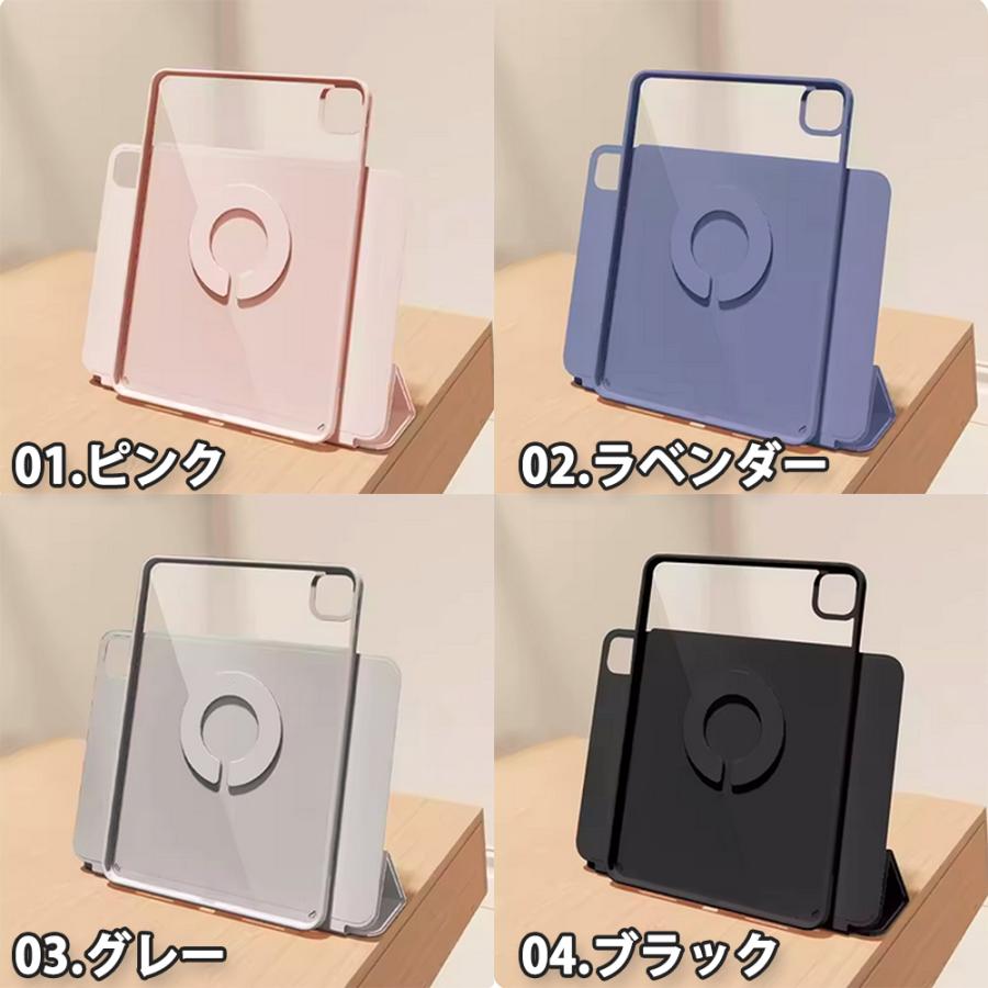 iPad mini Pro Air アイパッド ミニ 手帳型 PUレザー オートスリープ