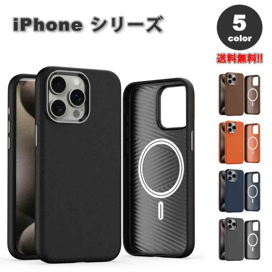 iPhone MagSafe対応ケース付き Amazon.co.jp: ZENIX DESIGN TECH iPhone13 Pro 用 ケース ストラップ