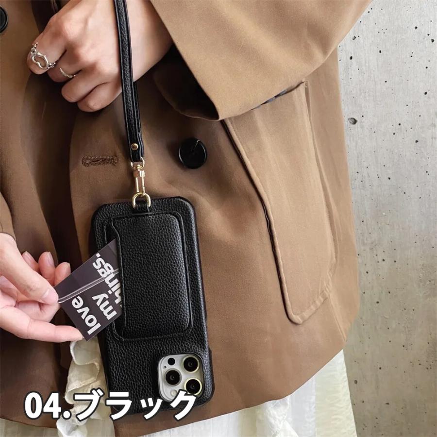 iPhone15シリーズ PUレザー ハンドストラップ付き カバー 全4色 15