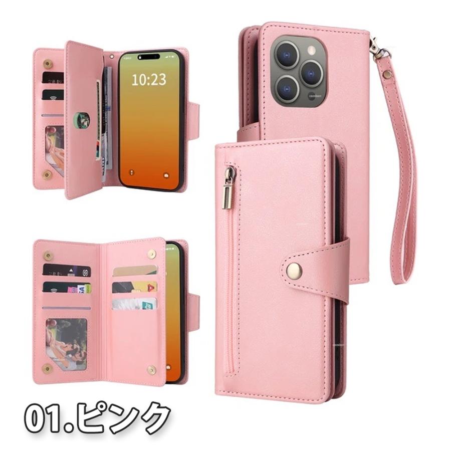 iPhone15シリーズ 手帳型 カード6枚収納 財布 PUレザー 小銭入れ