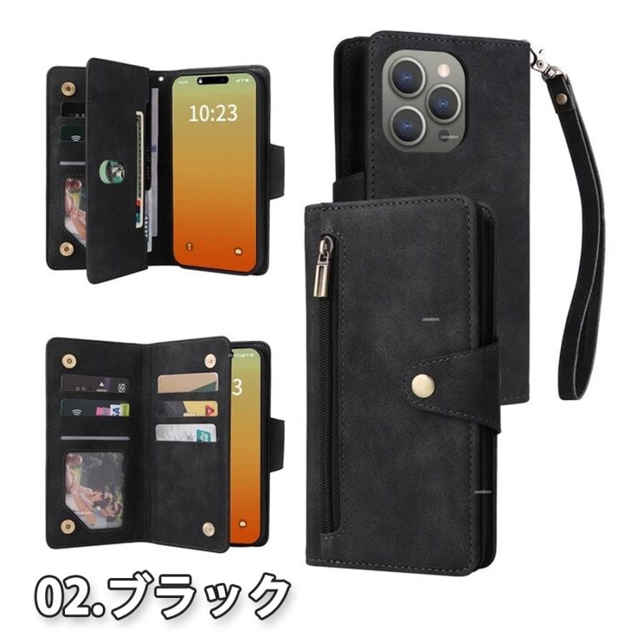 【iphone15】取り外し可能!! カード収納可能スマホケース　ブラック Amazon.co.jp: TUCCH iPhone 15 Pro Max 対応 ケース 手帳型 2