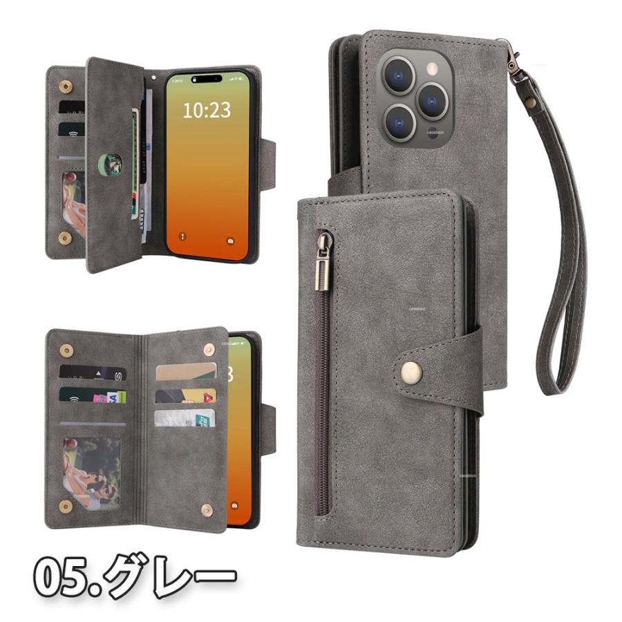 iPhone15シリーズ 手帳型 カード6枚収納 財布 PUレザー 小銭入れ